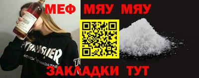 гидропоника Малгобек