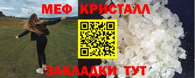 гидропоника Малгобек