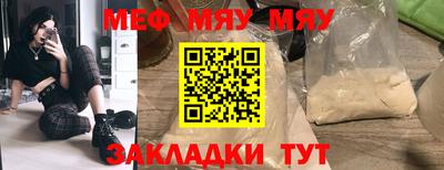 круглые Малоярославец
