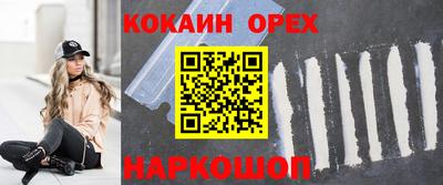 гидропоника Малгобек