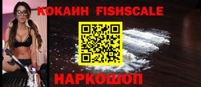 гидропоника Малгобек