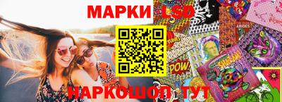 гидропоника Малгобек