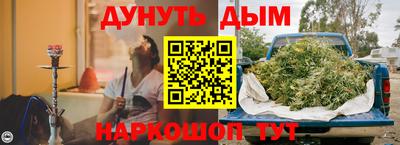 гидропоника Малгобек
