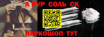круглые Малоярославец