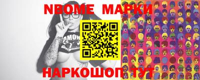 круглые Малоярославец