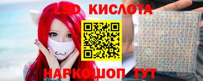 круглые Малоярославец