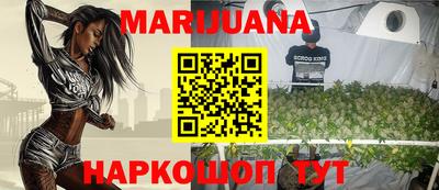 гидропоника Малгобек