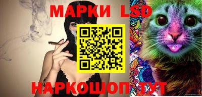 гидропоника Малгобек