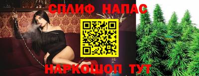 гидропоника Малгобек