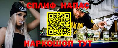 шишки Мариинск
