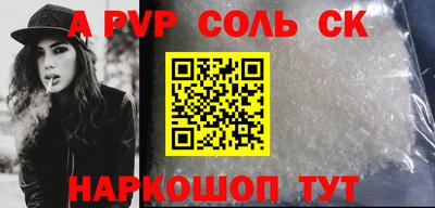 гидропоника Малгобек