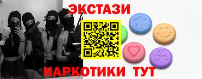 гидропоника Малгобек