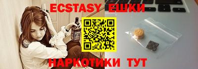 круглые Малоярославец