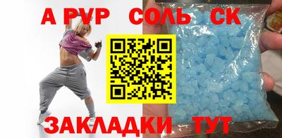 круглые Малоярославец