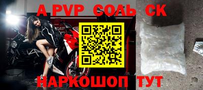 круглые Малоярославец
