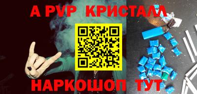 гидропоника Малгобек