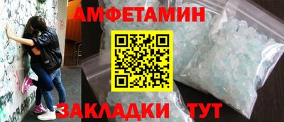 гидропоника Малгобек