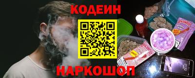 гидропоника Малгобек