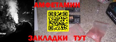 круглые Малоярославец