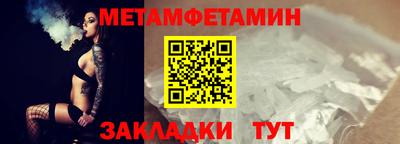 гидропоника Малгобек