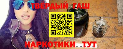 гидропоника Малгобек