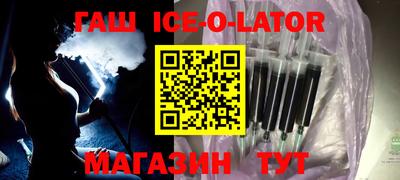 гидропоника Малгобек