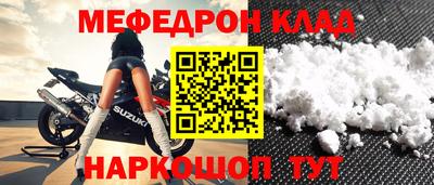 круглые Малоярославец
