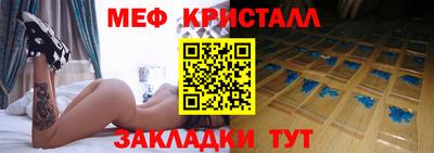 круглые Малоярославец