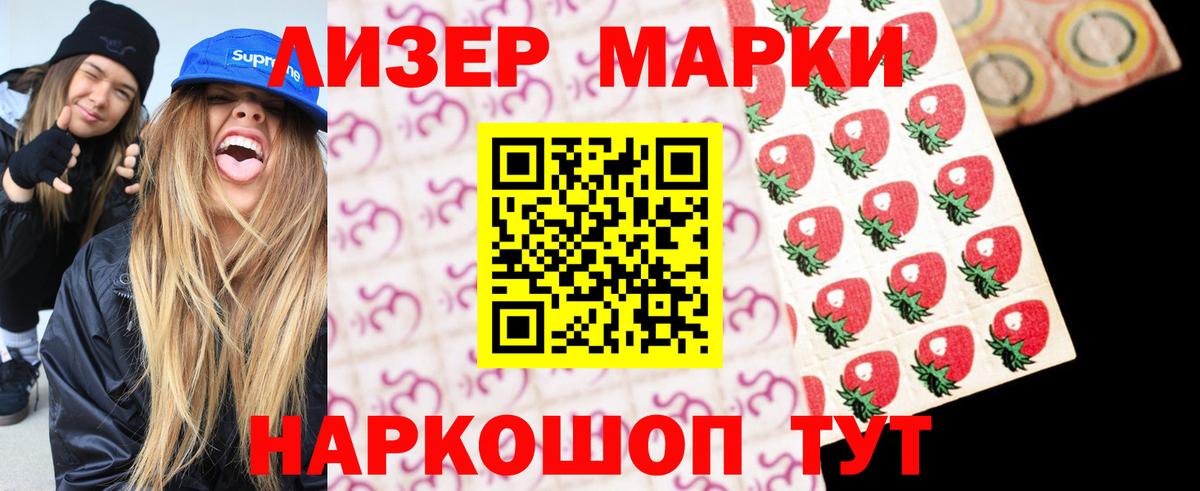 ссылка на мегу   Вход с VPN  Лсд 25 экстази ecstasy  Чебаркуль  LSD-25 экстази ecstasy 